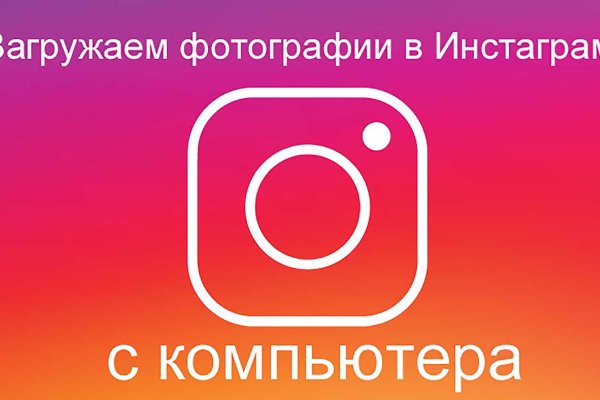 Ссылка на сайт кракен в тор