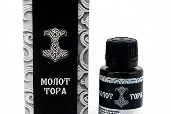 Кракен короткая ссылка