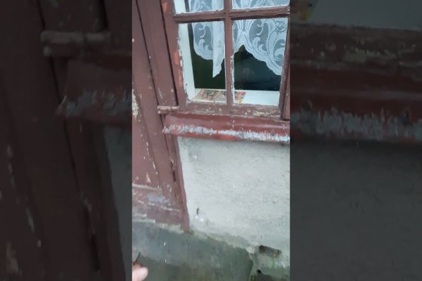 Кракен как попасть