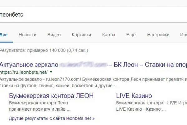 Ссылка на кракен онион