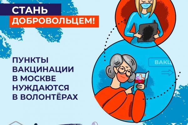 Кракен сайт 18