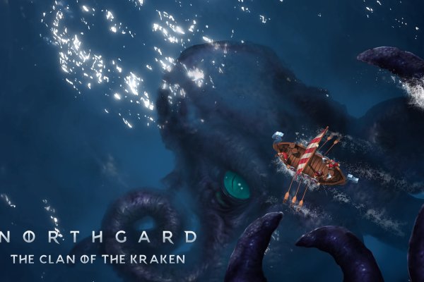Kraken 17 at