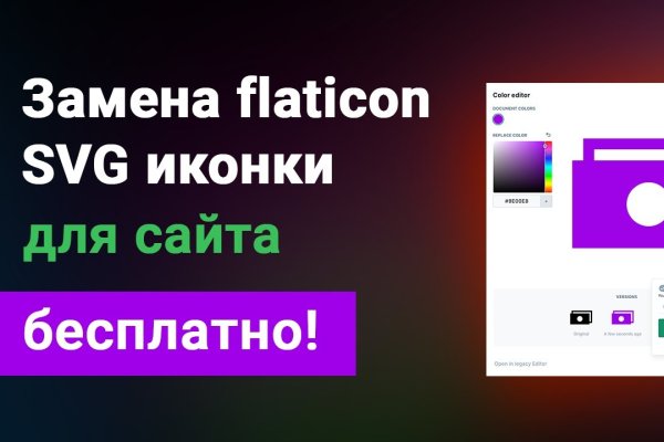 Kraken это