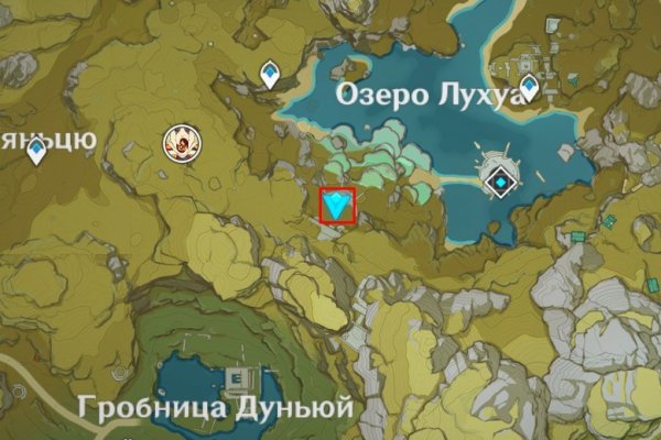 Kraken darknet market зеркало
