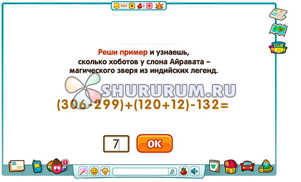 Кракен это даркнет