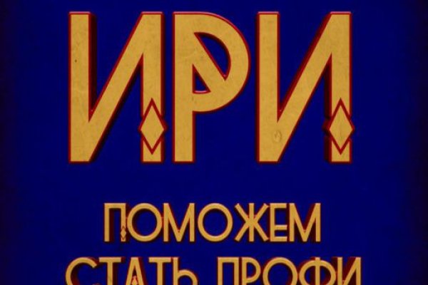 Кракен сайт упал