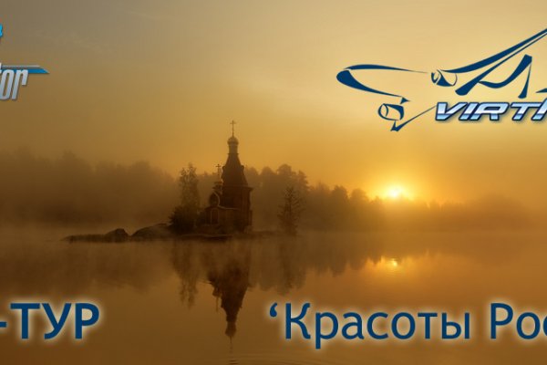 Официальный сайт даркнет