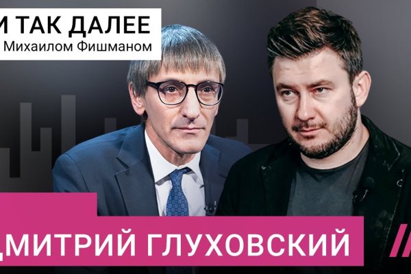Где купить наркотиков