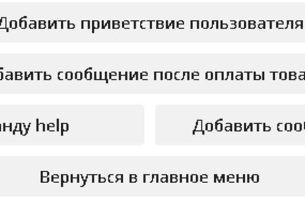 Кракен сайт ссылка