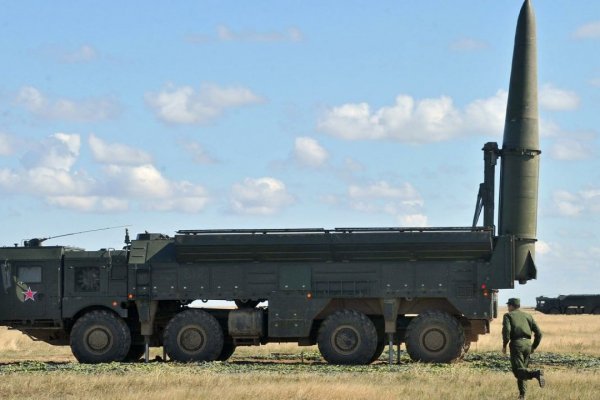 Кракен оф