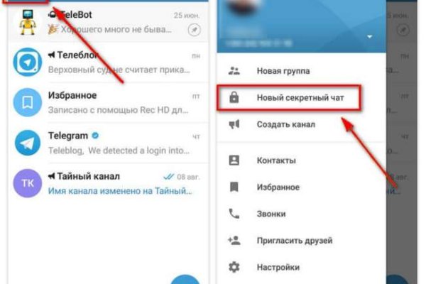 Кракен ссылка 25