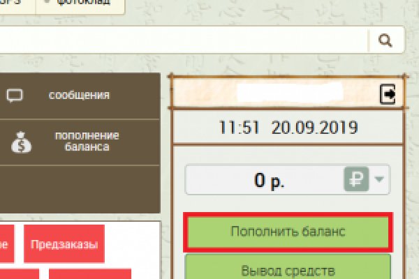 2krn cc кракен