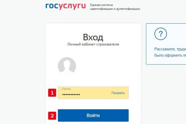 Что такое кракен только через тор
