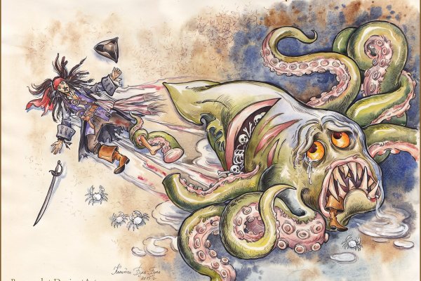 Kraken russia