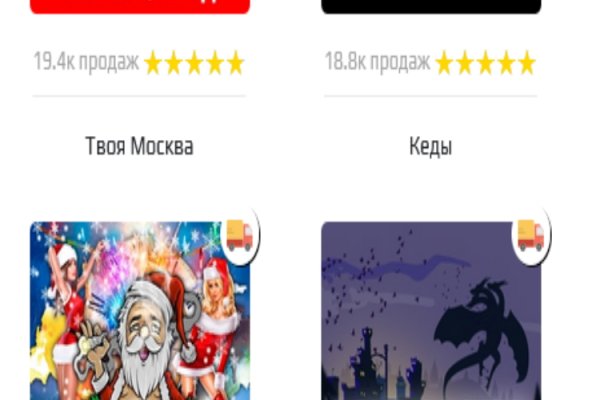 Кракен даркнет зеркало пв