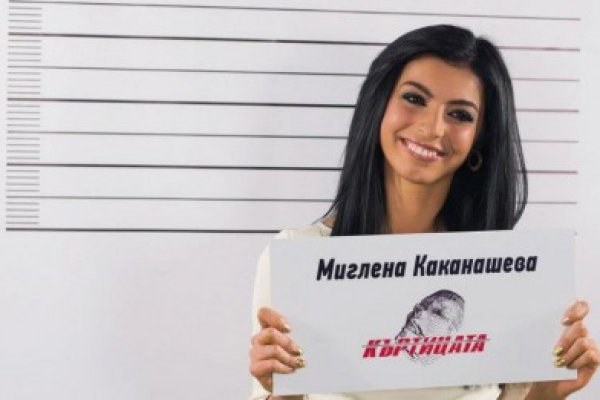 Кракен что продается