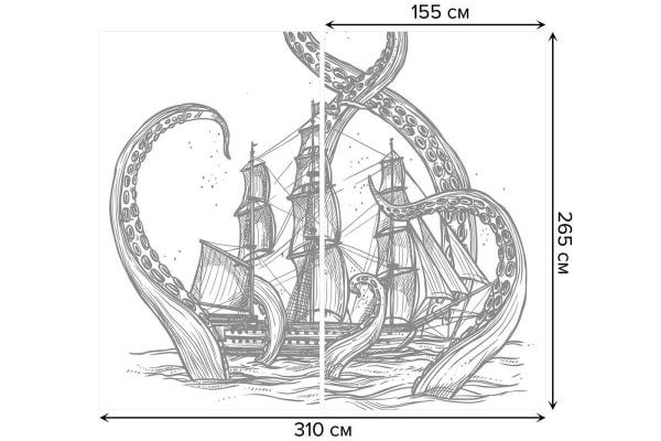 Kraken 12 att