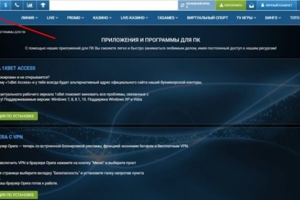 Рабочая ссылка кракен в тор