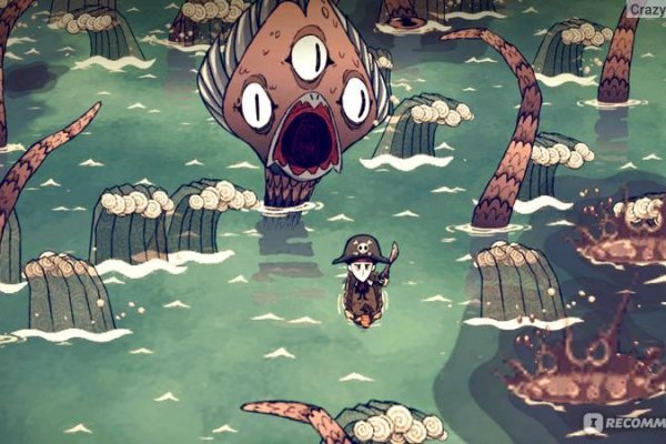 Официальный сайт kraken ссылки зеркала