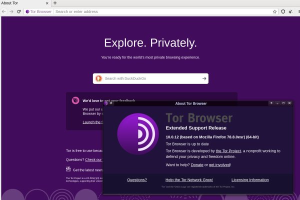 Kraken зеркала kr2web in