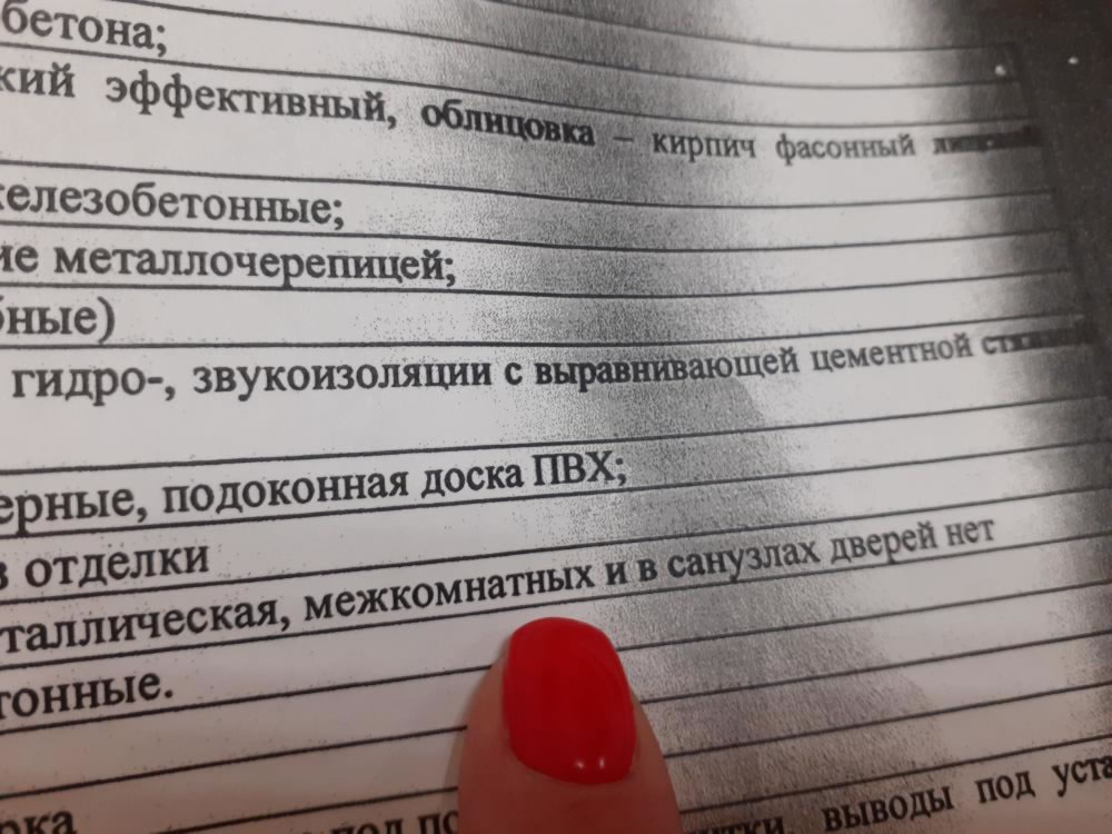 Кракен зеркало москва